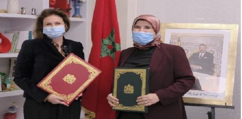 الأميرة للا زينب تترأس مراسيم توقيع اتفاقية شراكة بين وزارة المصلي والعصبة المغربية لحماية الطفولة