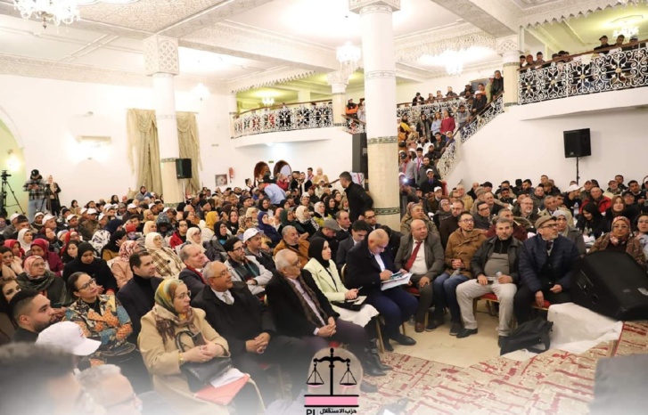 نزار بركة الأمين العام لحزب الاستقلال في لقاء حاشد بمدينة  العرائش