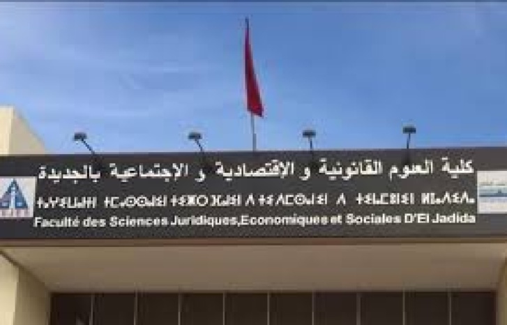 خبراء وأكاديميون يناقشون تأثير جائحة كورونا على حقوق الأجراء بالمغرب