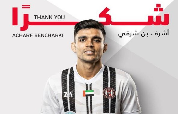 نادي الجزيرة الإماراتي يعلن رسميا رحيل اللاعب المغربي أشرف بن شرقي عن صفوفه