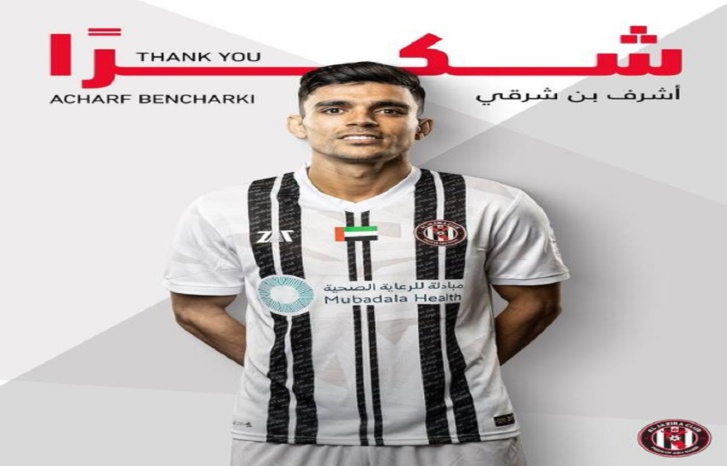 نادي الجزيرة الإماراتي يعلن رسميا رحيل اللاعب المغربي أشرف بن شرقي عن صفوفه