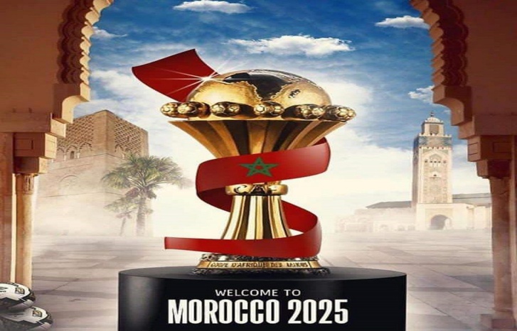 رسميا: المغرب يفوز بشرف استضافة كأس أمم إفريقيا 2025