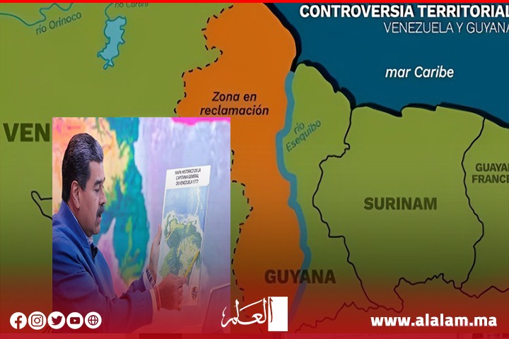 فنزويلا تتهم الولايات المتحدة بالتخطيط لإقامة قاعدة في الأراضي المتنازع عليها في غيانا والبنتاغون يعلق