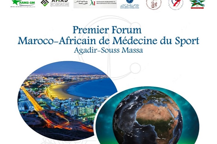 أكادير تستضيف الملتقى الأفريقي المغربي الأول للطب الرياضي