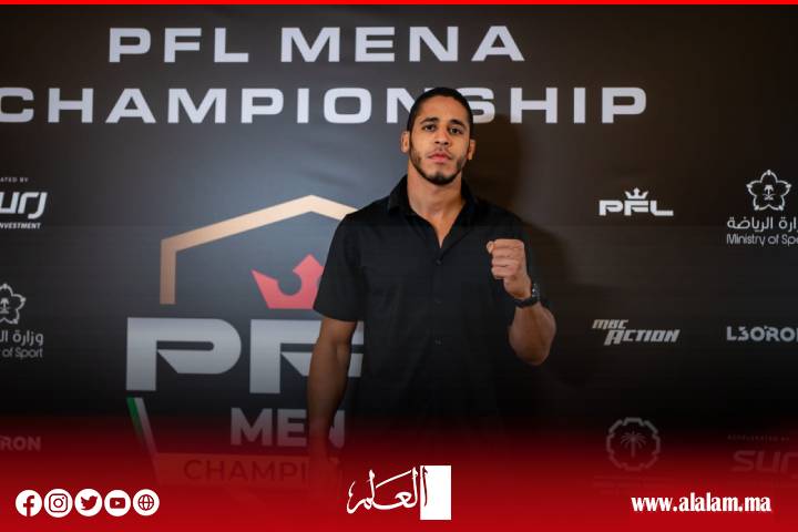 Les champions des finales de la Professional Fighters League (PFL) ont fait la lumière sur les détails de l'événement attendu à Riyad