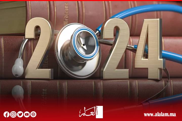 هذه أهم 5 إنجازات طبية لعام 2024