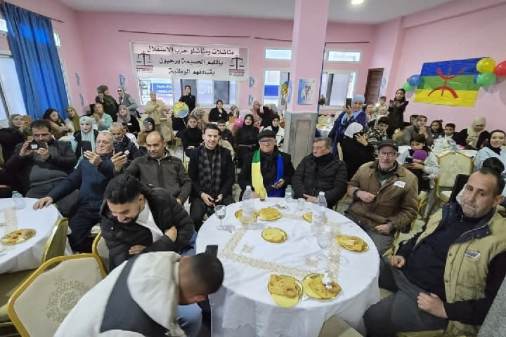 بحضور مضيان.. حزب الاستقلال الحسيمة يحتفي بالسنة الأمازيغية الجديدة