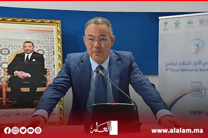 الاتحاد العربي للثقافة الرياضية يمنح فوزي لقجع الجائزة التقديرية لـ2024