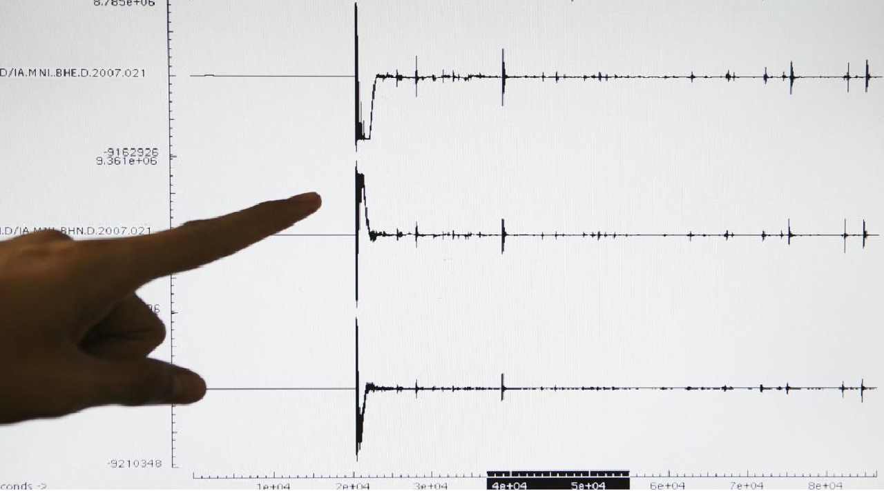 زلزال يضرب عرض الساحل الأطلسي