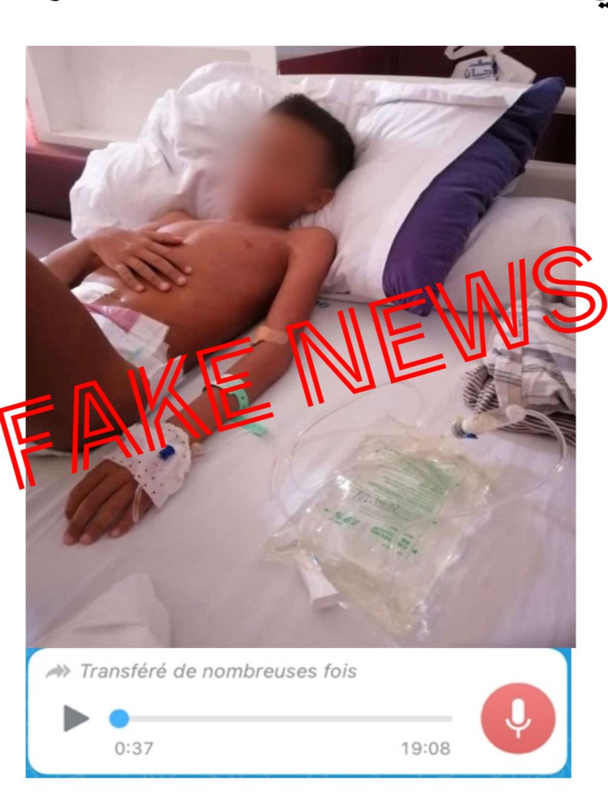 فايسبوكيون يتداولون صورة طفل سرق منه عضو حيوي وإدارة حموشي توضح