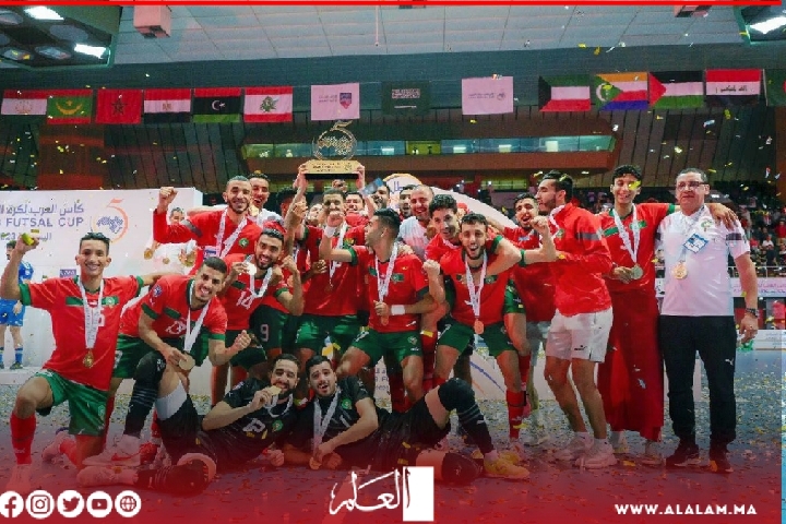المنتخب المغربي لكرة الصالة في تجمع إعدادي بأوزبكستان