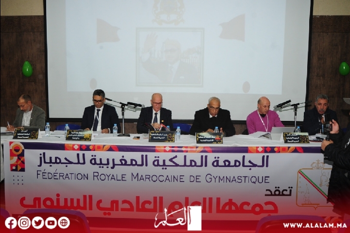 رياضة الجمباز في المغرب: حصيلة إيجابية وطموحات مستقبلية