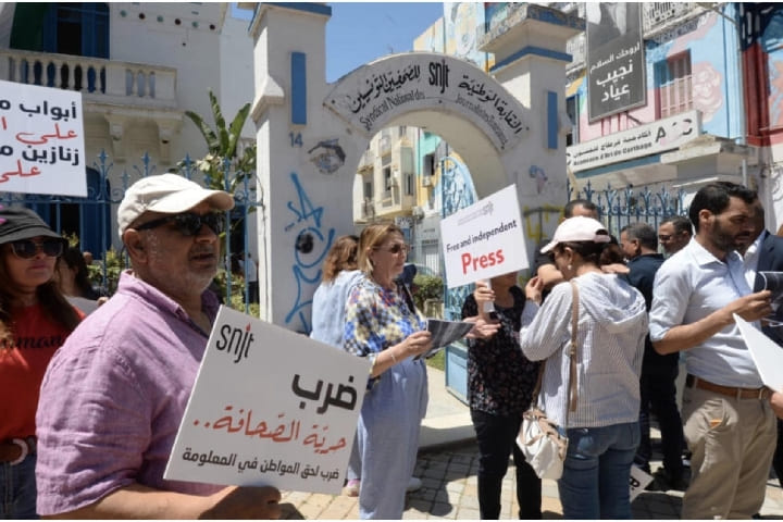 قمع الصحافة في تونس يدفع منظمتي "هيومن رايت ووتش" و"العفو الدولية" للتنديد