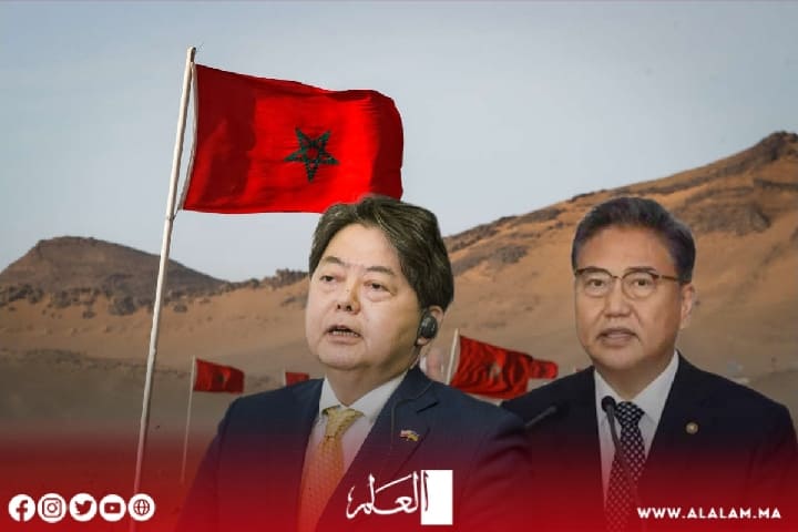 اليابان‭ ‬تدعم‭ ‬جهود‭ ‬المملكة‭ ‬لتسوية‭ ‬قضية‭ ‬الصحراء‭ ‬المغربية‭ ‬وكوريا‭ ‬تراهن‭ ‬على‭ ‬المغرب‭ ‬باعتباره‭ ‬بوابة‭ ‬لإفريقيا‭  ‬
