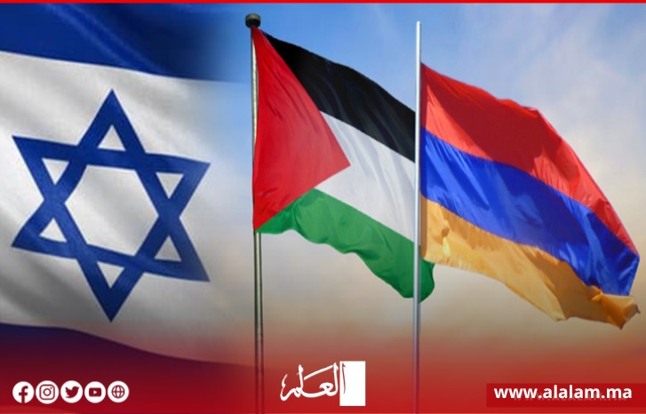 بعد اعتراف أرمينيا رسمياً بدولة فلسطين إسرائيل تحتج