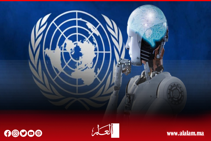الأمم المتحدة تطلق المبادئ العالمية لسلامة المعلومات