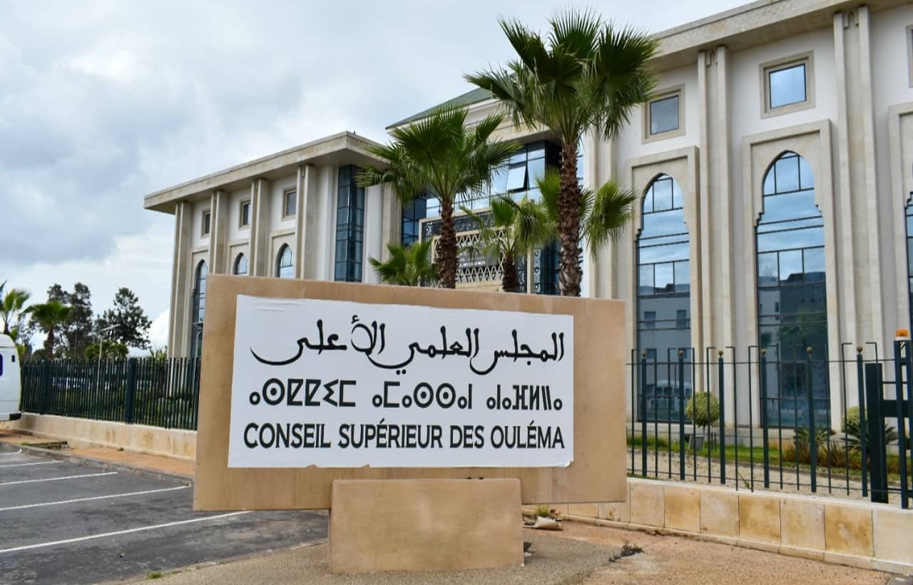 اجتماع المجلس العلمي الأعلى يصادق على نقاط هامة تهم الشأن الديني بالمغرب