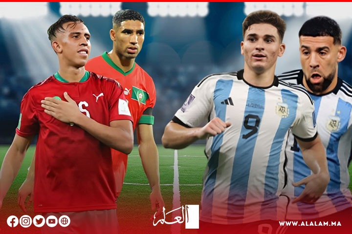 إلغاء هدف الأرجنتين ...والمغرب يحرز الفوز بهدفين لواحد