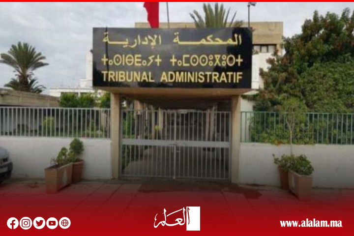 المحكمة الإدارية بأكادير تجرد 5 أعضاء من الأحرار من عضويتهم داخل المجلس الجماعي لأورير