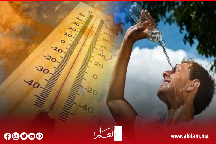 نشرة إنذارية: موجة حر مرتقبة من الثلاثاء إلى الجمعة بعدد من مناطق المغرب