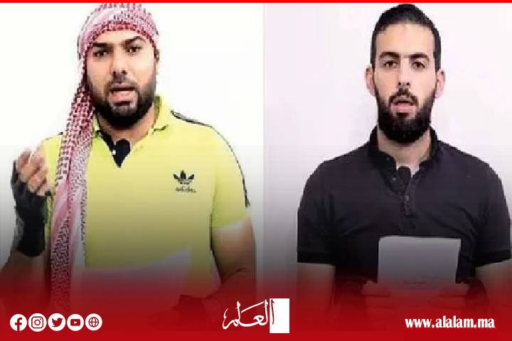 إسرائيل تُسَلِّمُ جُثَّتَي منفذي عملية البحر الميت للأردن