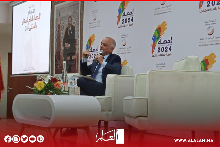 المندوبية السامية للتخطيط تدافع عن نتائج إحصاء 2024 حول اللغة الأمازيغية