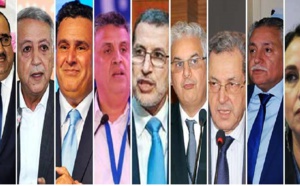 الأحزاب السياسية المغربية تقطع الطريق على عمليات الجمع بين مهمة البرلمان وعمادة المدن الكبرى