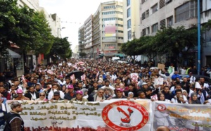السلطات تمنع تنظيم مسيرة احتجاجية للأساتذة المتعاقدين بالدار البيضاء