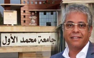 جامعة محمد الأول بوجدة تندد بالحملة الممنهجة للإعلام الجزائري وإساءته لرموز الدولة المغربية.‼