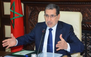 الحكومة المغربية تعقد مجلسها لتدارس 4 مشاريع قوانين مهمة في هذا التاريخ