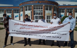 أساتذة باحثون  بالمدرسة الوطنية للعلوم التطبيقية يحتجون ضد "احتجاز" المدير لملفات ترقيتهم