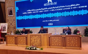 المجلس الوطني لحقوق الإنسان يطلق "وحدة حفظ الذاكرة والنهوض بالتاريخ المغربي"