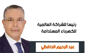 عبد الرحيم الحافظي يتولى رسميا رئاسة الشراكة العالمية للكهرباء المستدامة GSEP