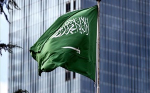 السعودية تحذر من أي مساس بالمصالح العليا للمغرب أو التعدي على سيادته