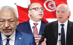 تونس أمام مفترق طرق جديد