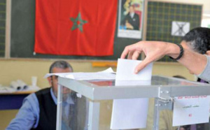 إشادة بقرار الاقتصار على البطاقة الوطنية للتصويت في الانتخابات المقبلة