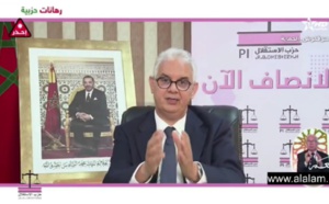 حزب الاستقلال يسعى إلى ترجمة تحديات المغاربة لأوليات ضمن برنامجه الانتخابي