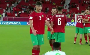 أشبال الأطلس تنهي دور المجموعات من كأس العرب بالعلامة الكاملة
