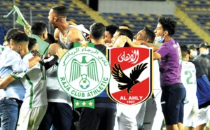 تحديد موعد مباراة السوبر الإفريقي بين الرجاء البيضاوي والأهلي المصري