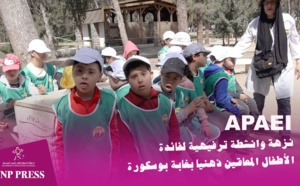 جمعية APAEI تنظم نزهة وأنشطة ترفيهية لفائدة الأطفال المعاقين ذهنيا بغابة بوسكورة