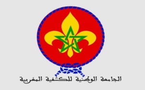 الجامعة الوطنية للكشفية المغربية تنوه بحرص وزير الشباب على تطوير الحركة الكشفية