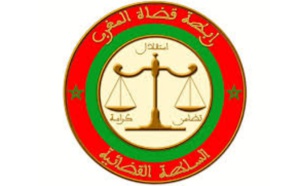 رابطة‭ ‬قضاة‭ ‬المغرب ترد بقوة ‬على‭ ‬بلاغ‭ ‬إدارة‭ ‬السجون..