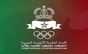 اللجنة الوطنية الأولمبية المغربية تُسَانِد ترشح السعودية لتنظيم مونديال 2034