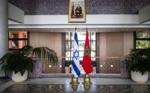 إسرائيل تغلق مكتبها بالرباط وتستدعي موظفيه