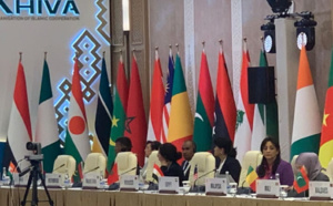 المغرب يشارك في الدورة الـ 12 للمؤتمر الإسلامي لوزراء السياحة في أوزبكستان