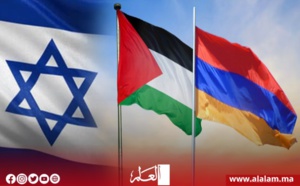 بعد اعتراف أرمينيا رسمياً بدولة فلسطين إسرائيل تحتج