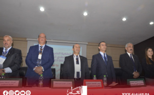 تفاصيل الجمع العام 2022-2023 للجامعة الملكية المغربية للتايكوندو
