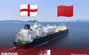 المغرب يستقبل أول شحنة من الغاز الطبيعي المسال من بريطانيا