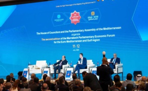 المؤسسة‭ ‬البرلمانية‭ ‬المغربية‭ ‬في‭ ‬صميم‭ ‬التحول‭ ‬الاقتصادي‭ ‬الواعد‭ ‬