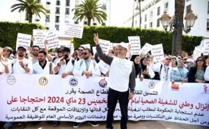 تصعيد نقابي للأطر الصحية يشلّ القطاع في المغرب